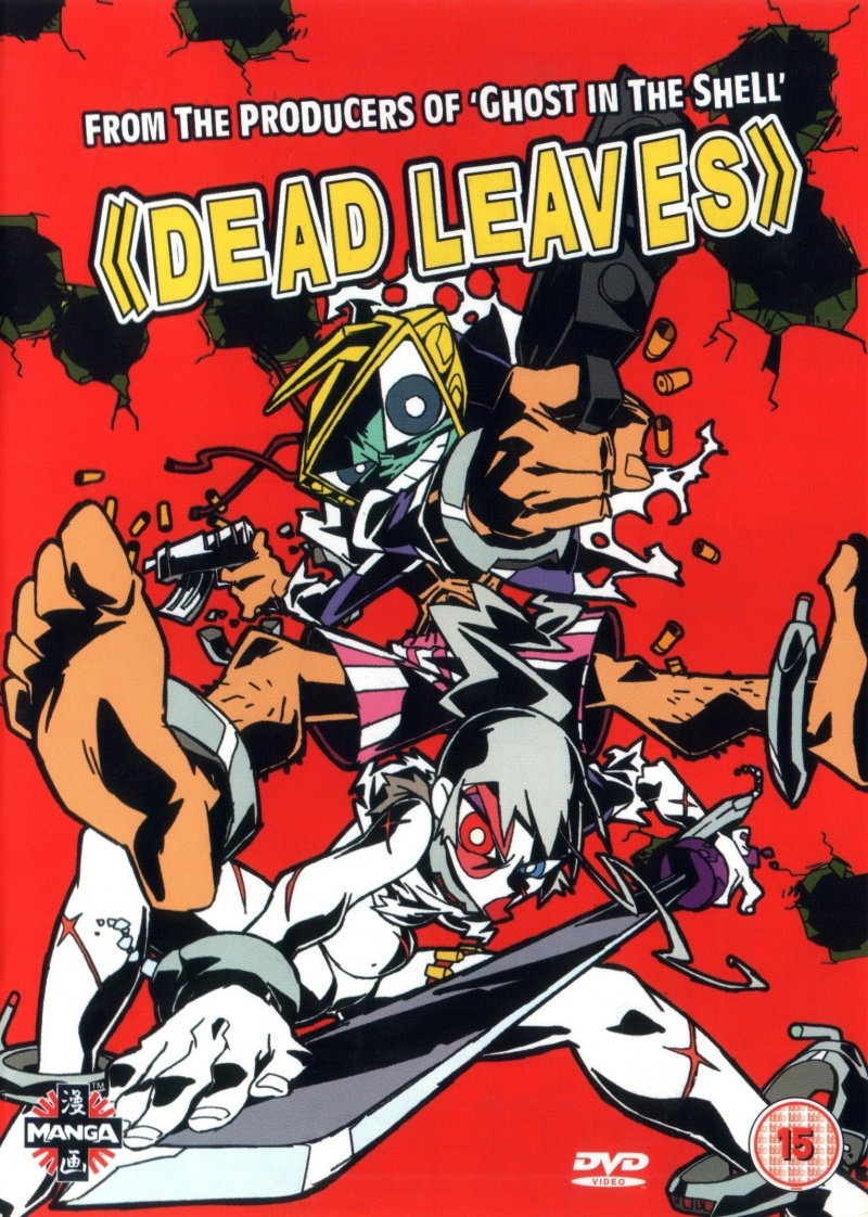 dead leaves 原画集【初版】オマケ付き dead leaves 原画集【初版】オマケ付き dead leaves 原画集